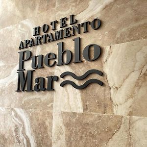 Hotel Apartamentos Pueblo Mar